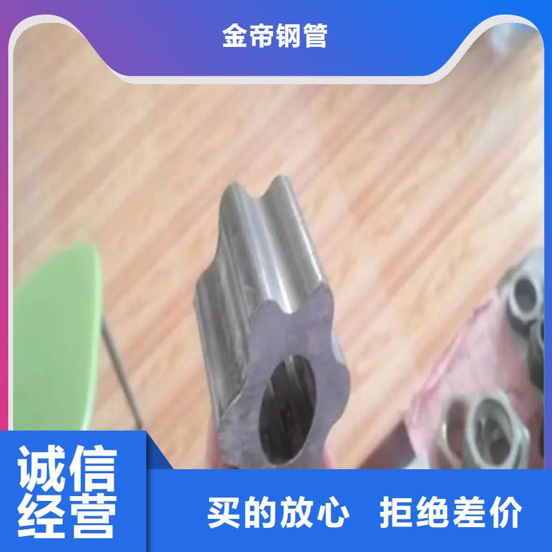 花键管不锈钢无缝钢管种类齐全
