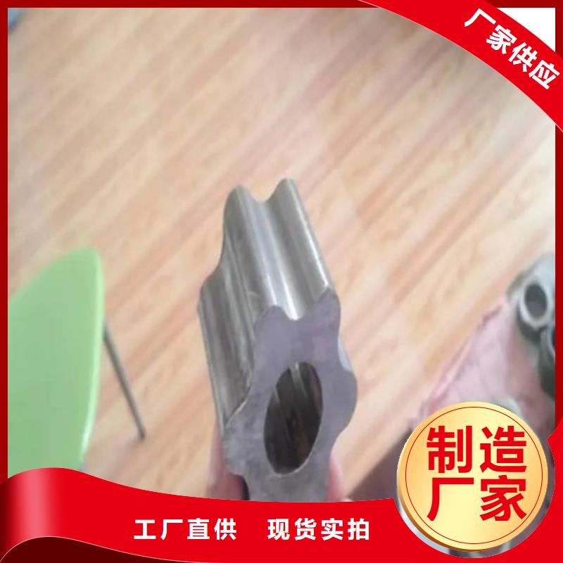 花鍵管-45#無縫鋼管細(xì)節(jié)之處更加用心