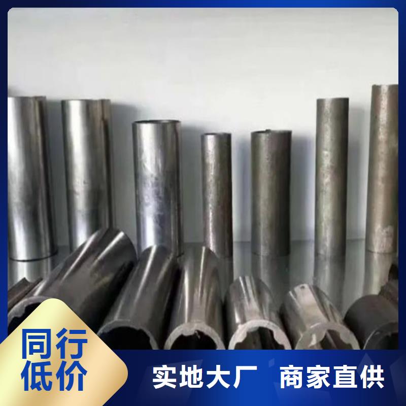 花鍵管精密無(wú)縫管價(jià)格實(shí)惠