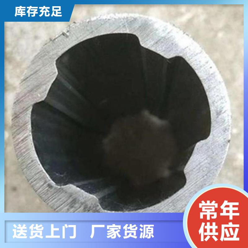 花鍵管_結(jié)構(gòu)管48小時(shí)發(fā)貨