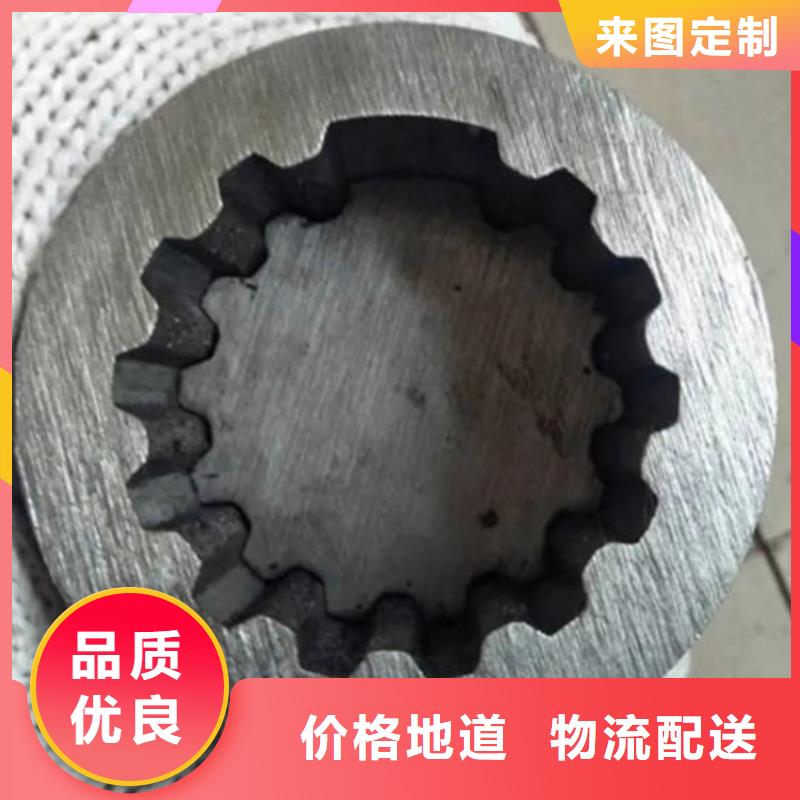 花鍵管精密鋼管標(biāo)準(zhǔn)工藝