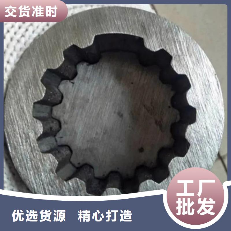 花键管Q345C方矩管免费获取报价