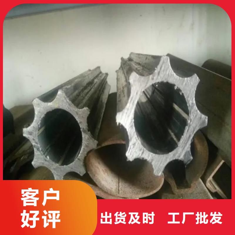 花键管-厚壁无缝钢管现货充足量大优惠