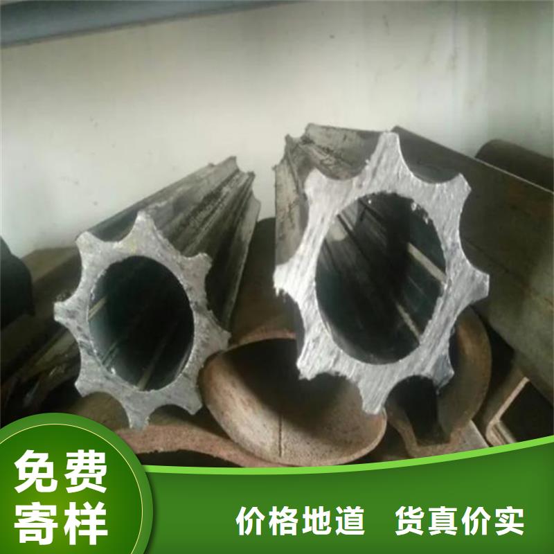 花鍵管-45#無(wú)縫鋼管細(xì)節(jié)之處更加用心