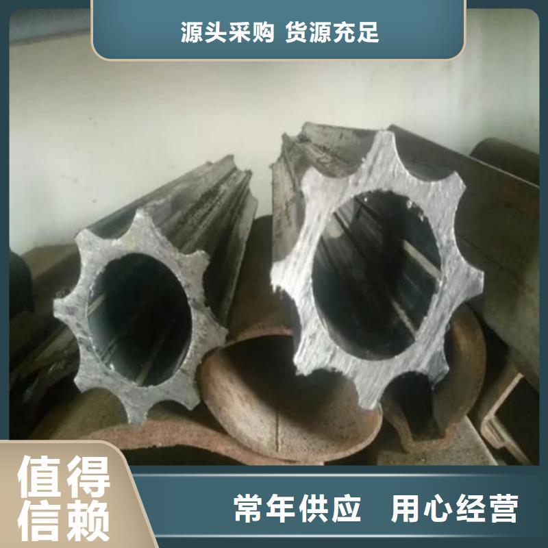 花键管Q345C方矩管免费获取报价