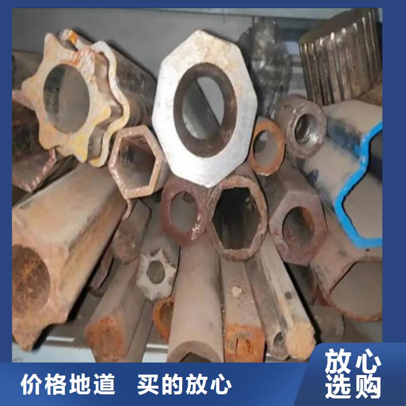 花键管无缝方矩管品牌企业