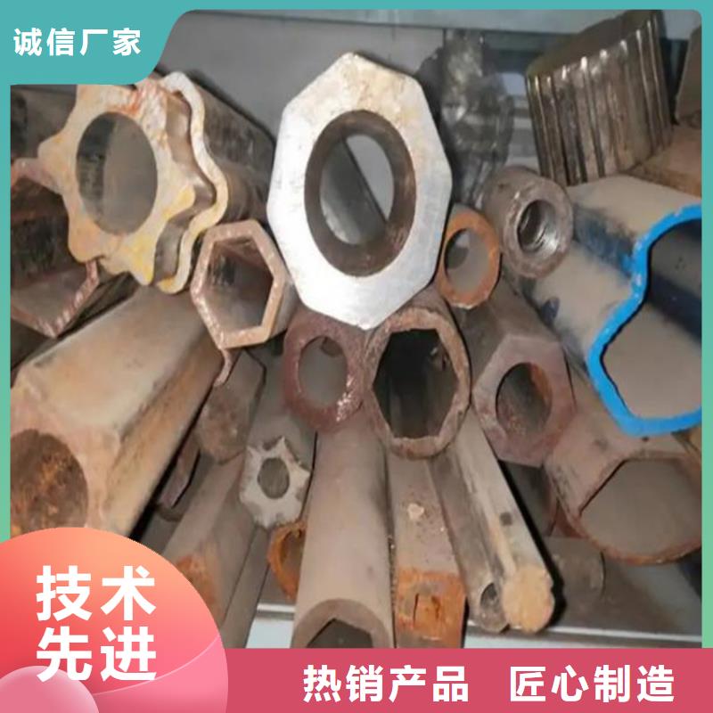 花鍵管Q345B方矩管精選優(yōu)質(zhì)材料