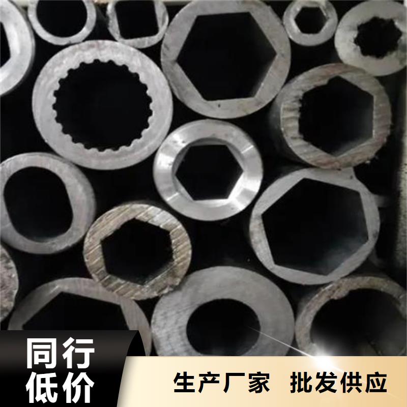 花键管-厚壁无缝钢管现货充足量大优惠