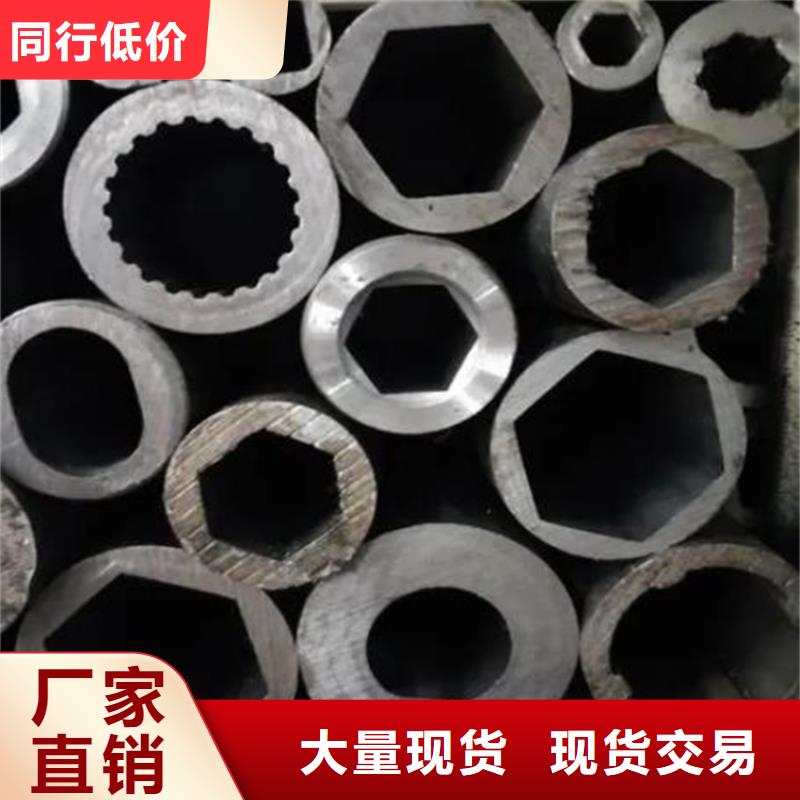 花鍵管_冷拔無縫鋼管產(chǎn)地貨源