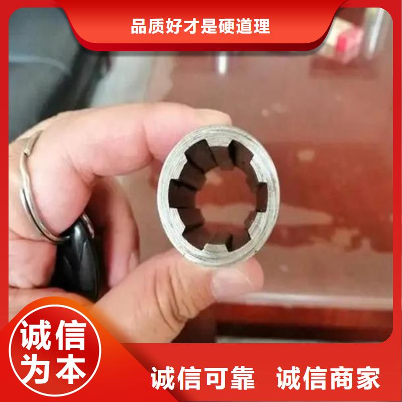 花鍵管-精密無縫管廠家品控嚴(yán)格