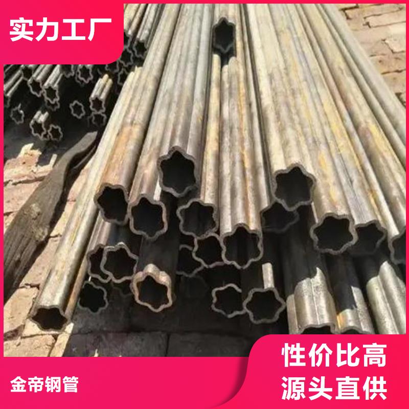 花鍵管_冷拔無縫鋼管產(chǎn)地貨源