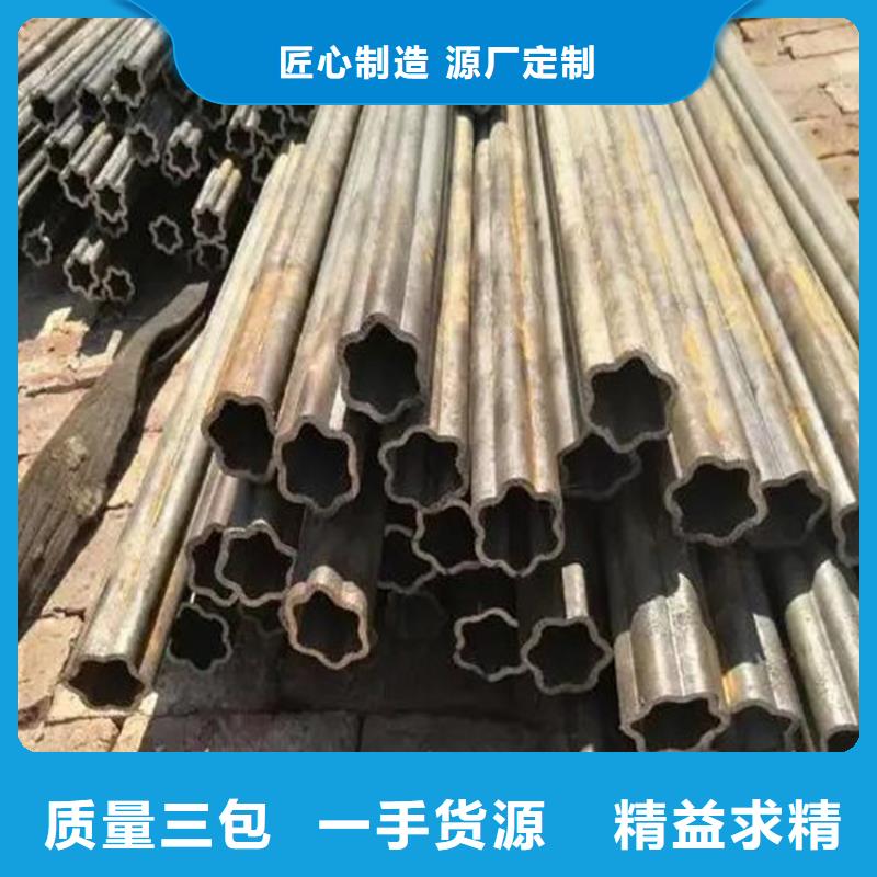 花鍵管_冷拔無縫鋼管產(chǎn)地貨源