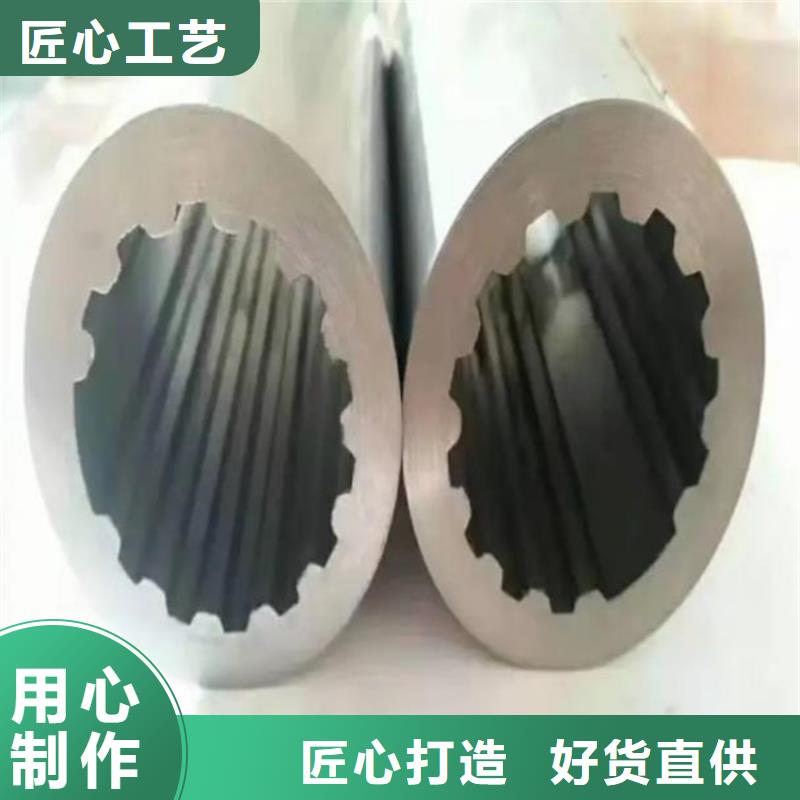 花鍵管-45#無縫鋼管細(xì)節(jié)之處更加用心