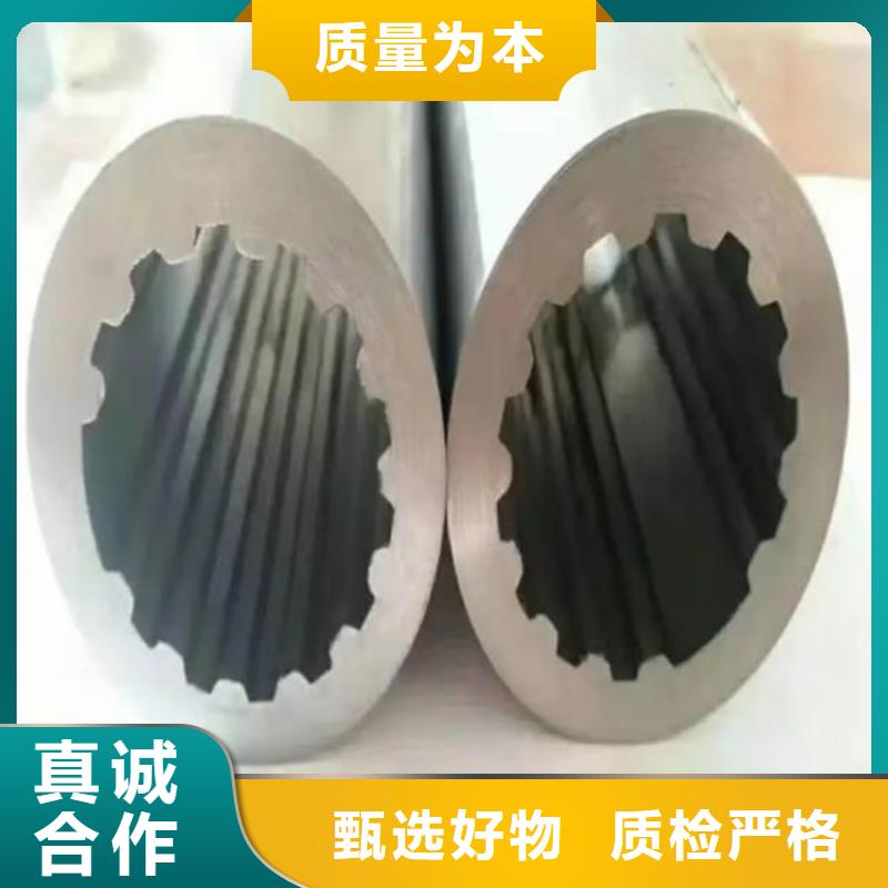 花鍵管_冷拔無縫鋼管產(chǎn)地貨源