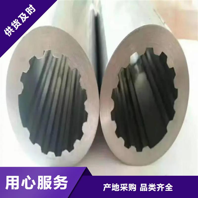 花鍵管_冷拔無縫鋼管產(chǎn)地貨源