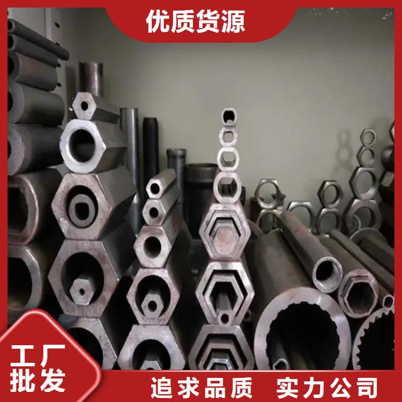 花鍵管-45#無縫鋼管細(xì)節(jié)之處更加用心