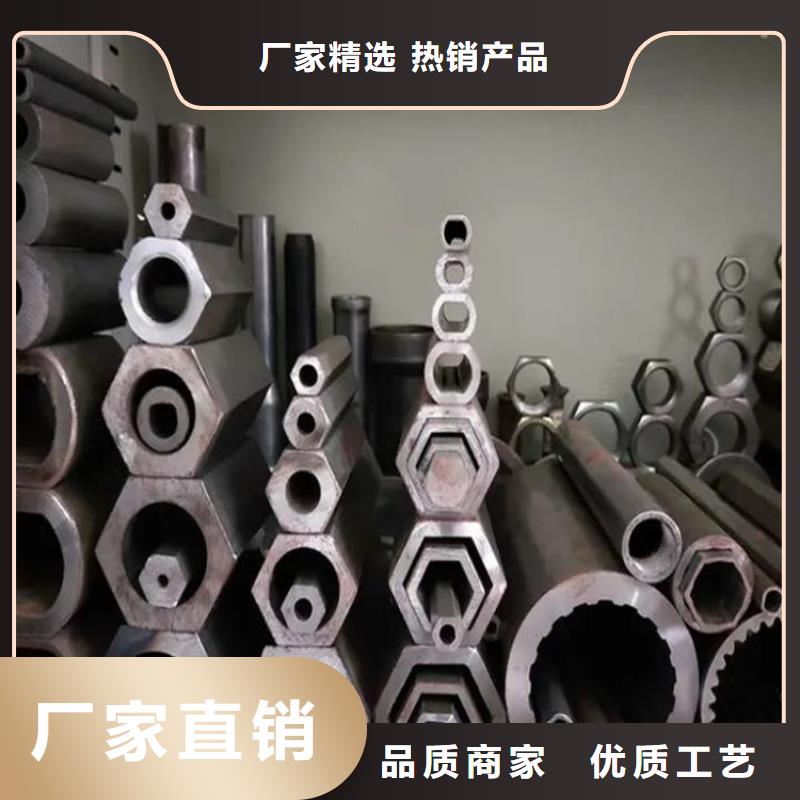 花鍵管_冷拔無縫鋼管產(chǎn)地貨源