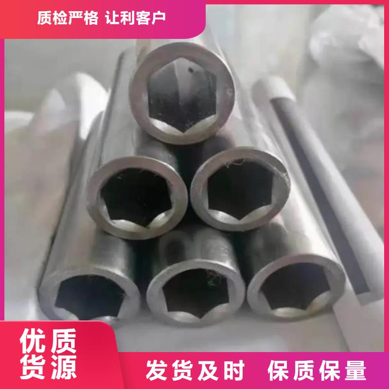 花鍵管-45#無縫鋼管細(xì)節(jié)之處更加用心