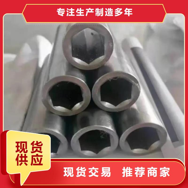 花鍵管_冷拔無縫鋼管產(chǎn)地貨源