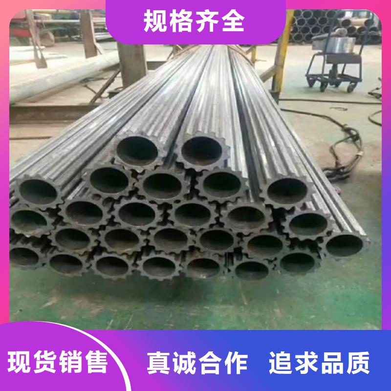花鍵管_冷拔無縫鋼管產(chǎn)地貨源