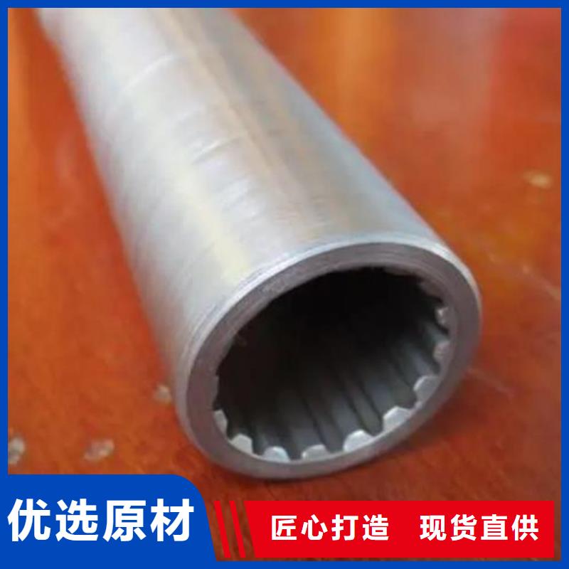 花鍵管_冷拔無縫鋼管產(chǎn)地貨源