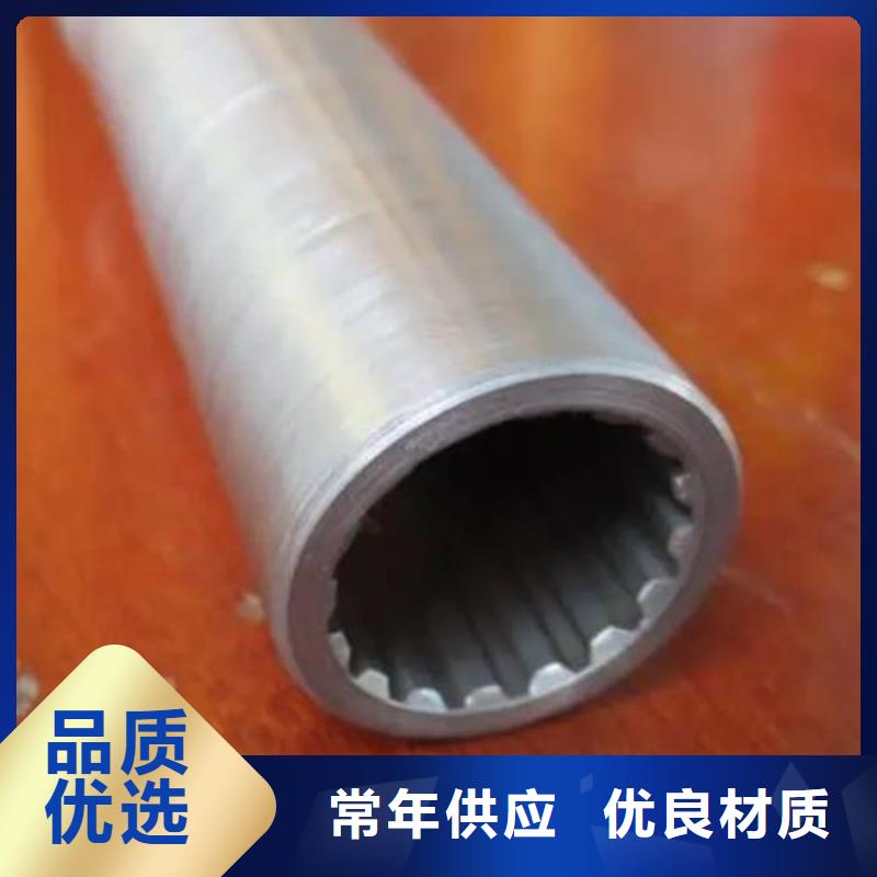 花鍵管-45#無縫鋼管細(xì)節(jié)之處更加用心