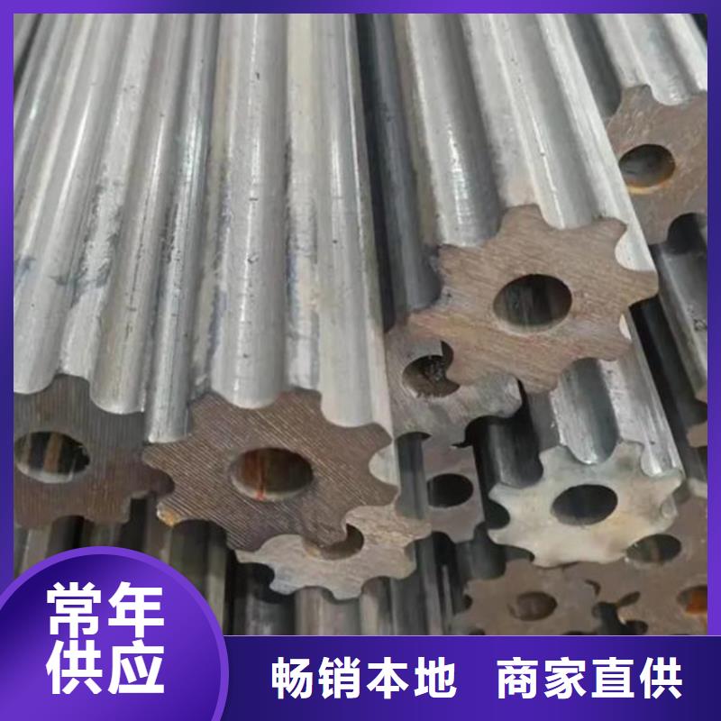 花鍵管-45#無縫鋼管細(xì)節(jié)之處更加用心