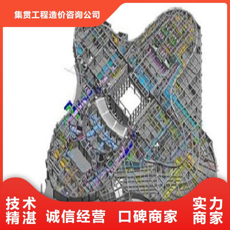 工程预算【工程全程估算】比同行便宜