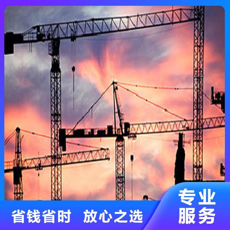 工程預(yù)算,【工程預(yù)算】實力團隊