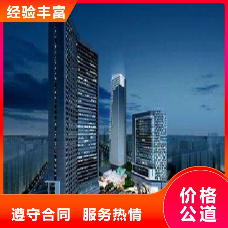 工程預算,【跟蹤審計】歡迎合作