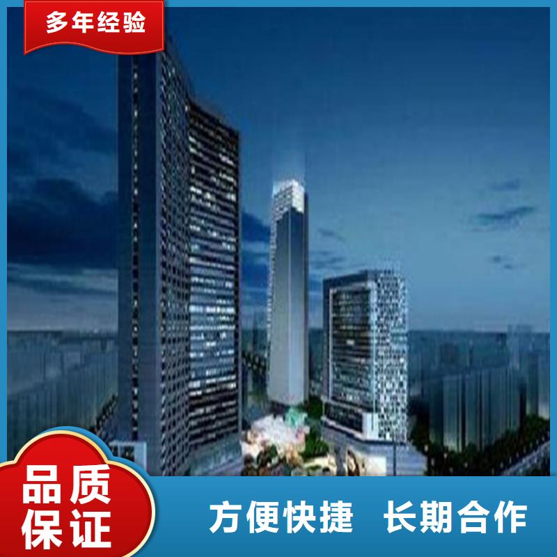 工程預算【工程結(jié)算】齊全