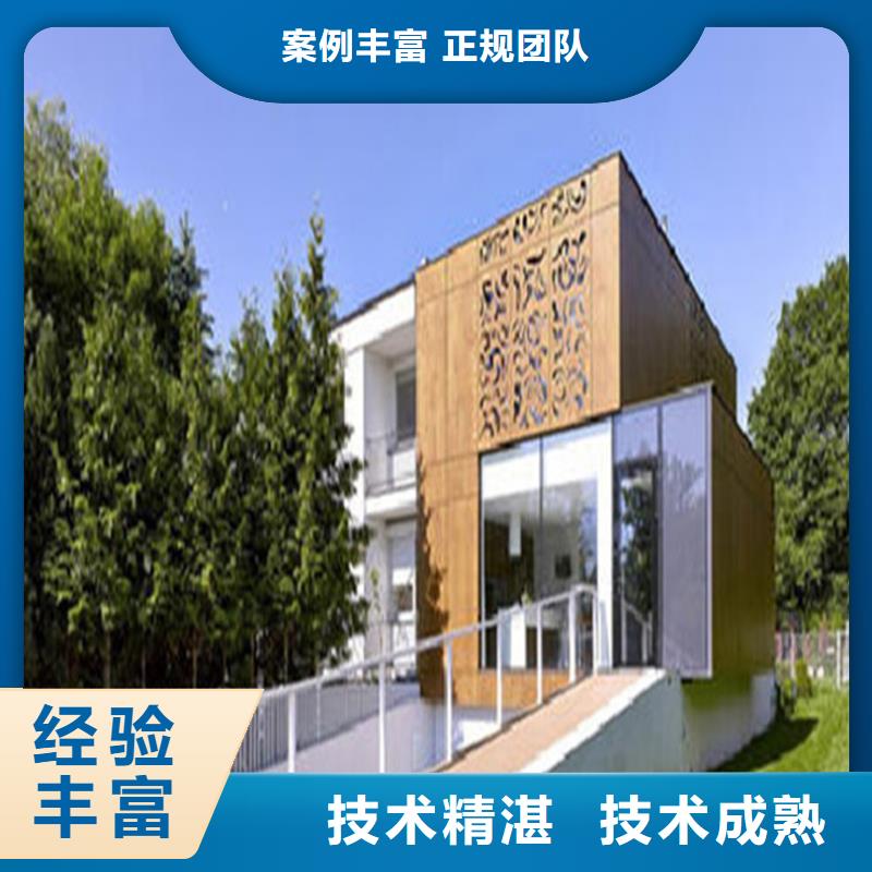 工程预算建筑工程预算快捷