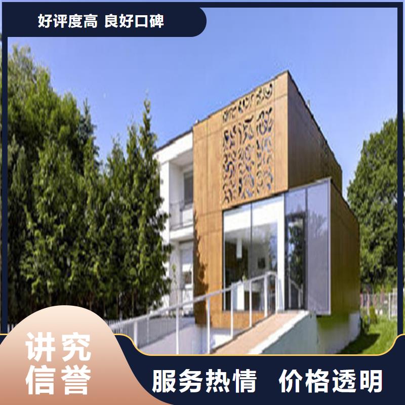 工程预算标书制作解决方案
