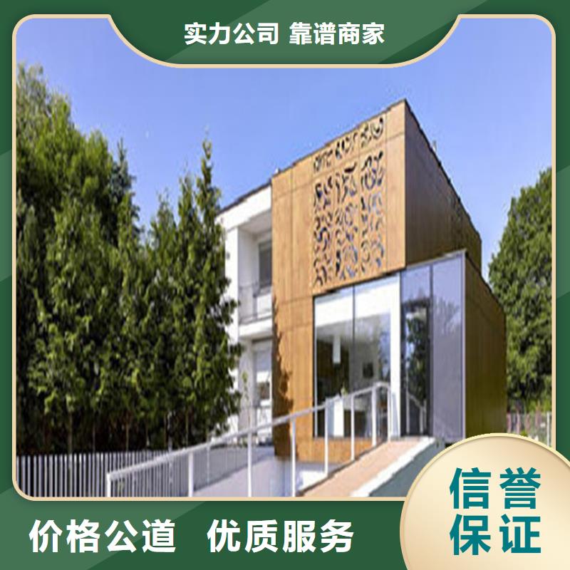 工程預算 工程結(jié)算實力團隊