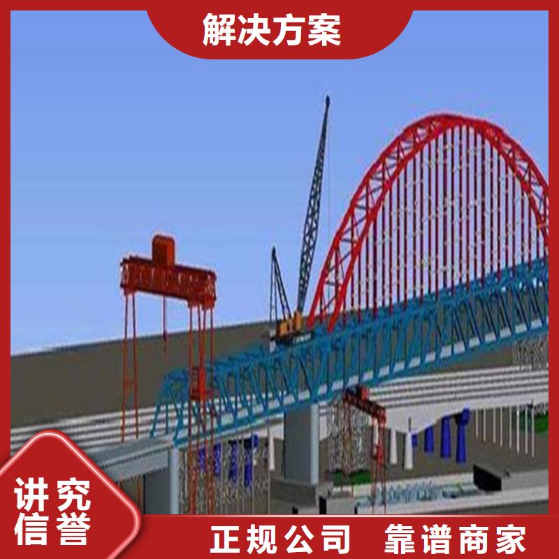 工程預算竣工結算知名公司