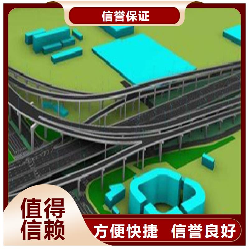 工程預(yù)算【做工程預(yù)算】注重質(zhì)量