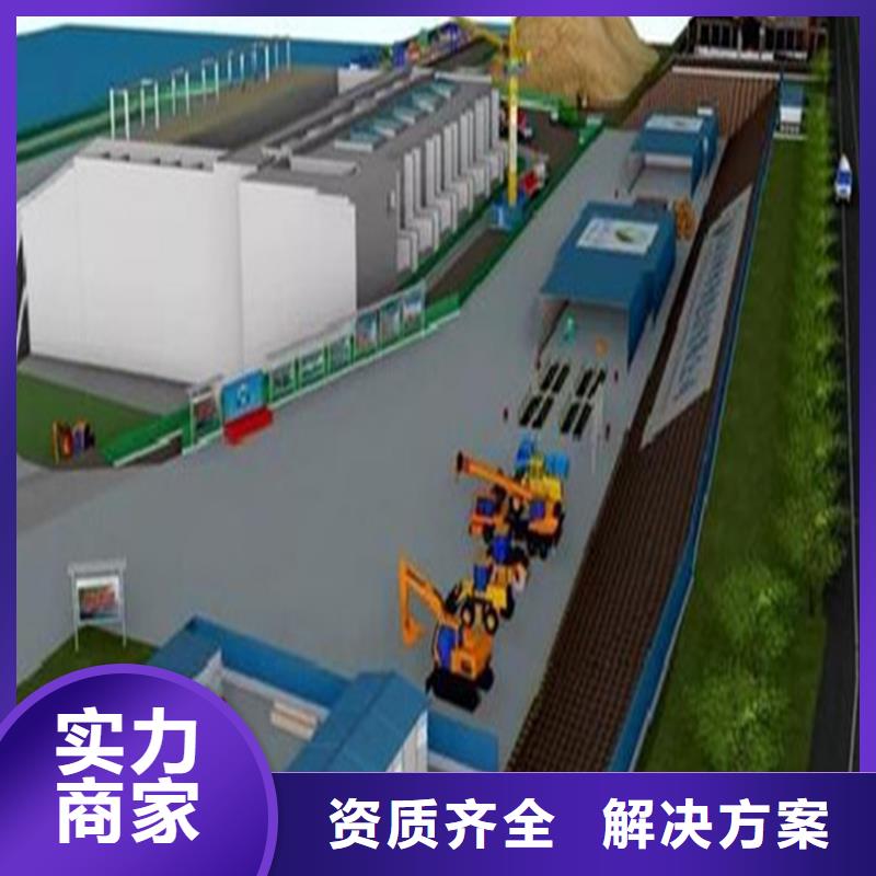 工程預(yù)算_【招標(biāo)管理】技術(shù)精湛