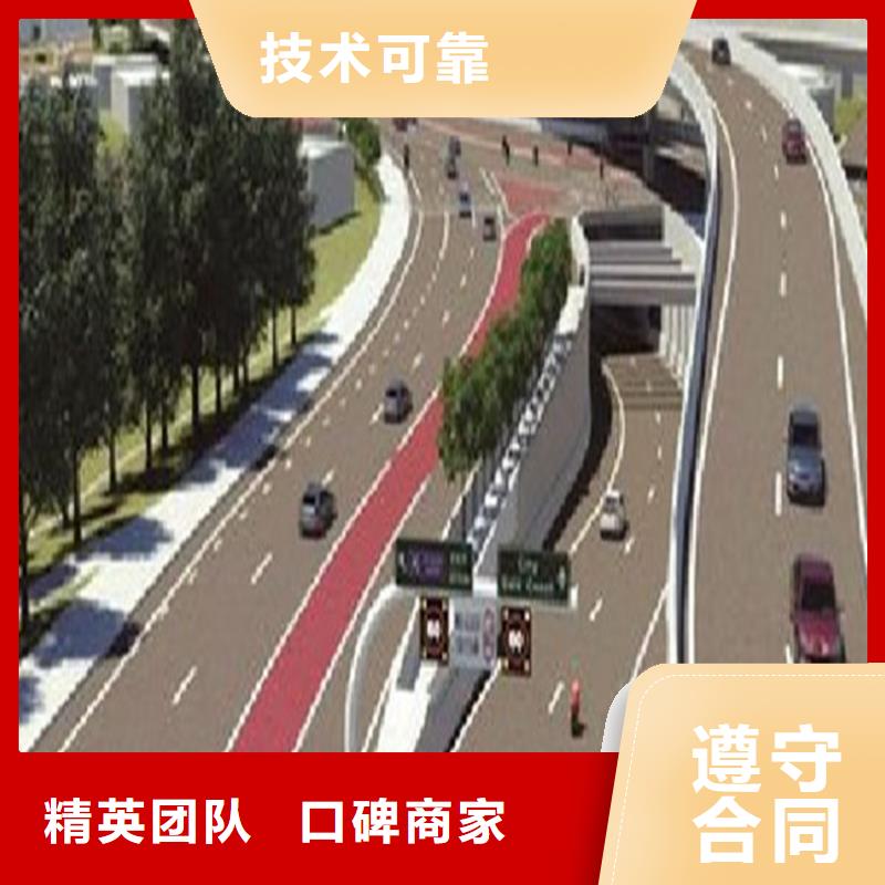 工程預(yù)算 【造價控制】價格公道