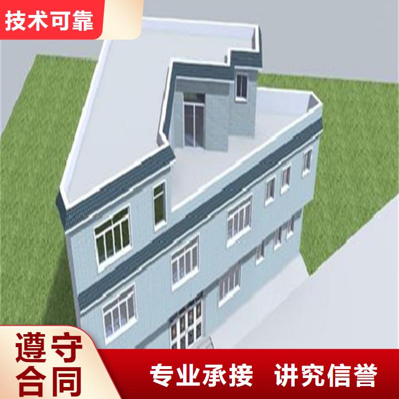 工程預算【BIM咨詢】技術成熟