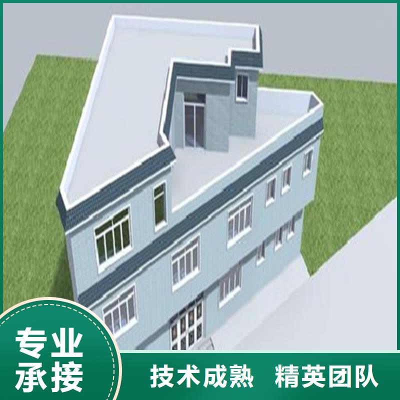 工程预算施工图预算遵守合同