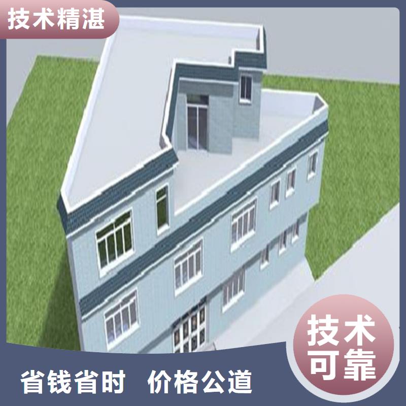 工程預(yù)算標書制作解決方案
