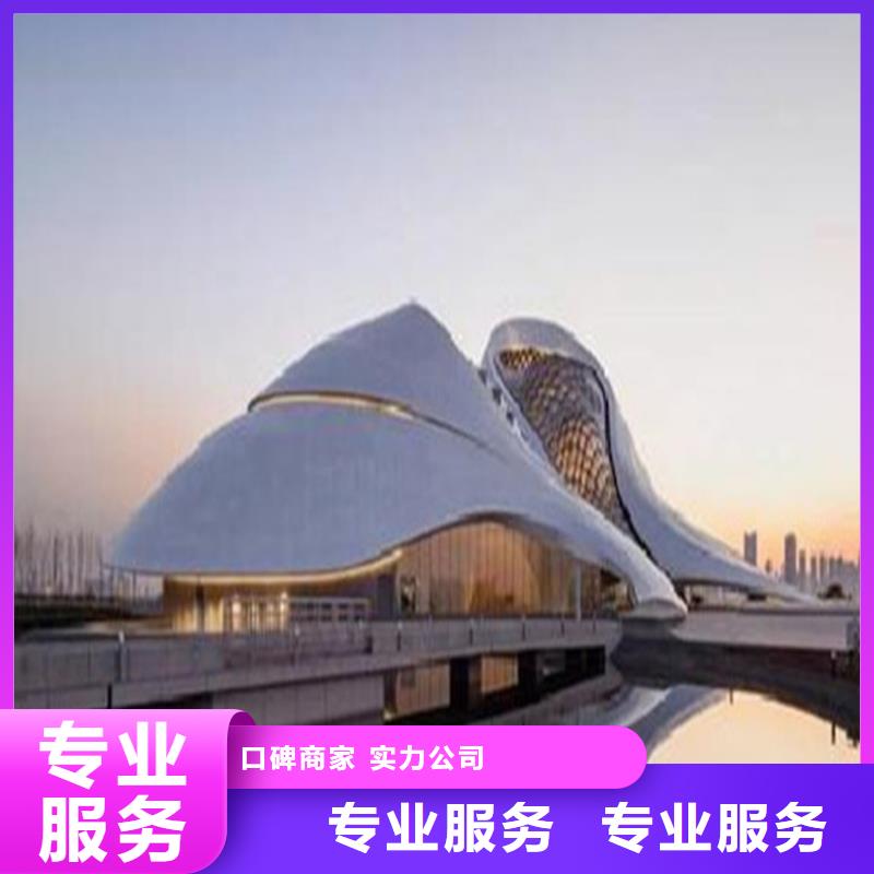 工程预算【竣工结算】遵守合同