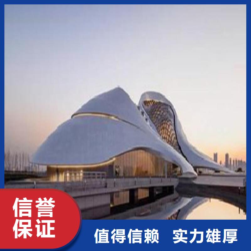 【工程預(yù)算】項(xiàng)目費(fèi)用預(yù)測長期合作