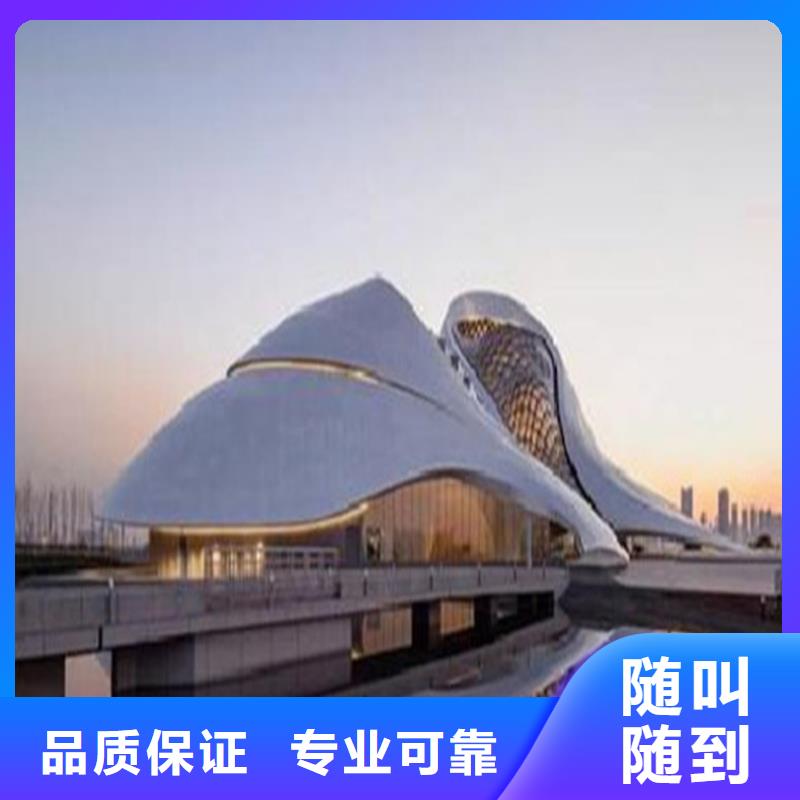 工程預(yù)算,【竣工結(jié)算】高品質(zhì)