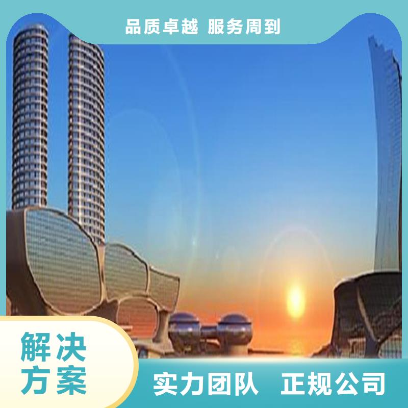 工程預(yù)算【【竣工結(jié)算】】收費(fèi)合理