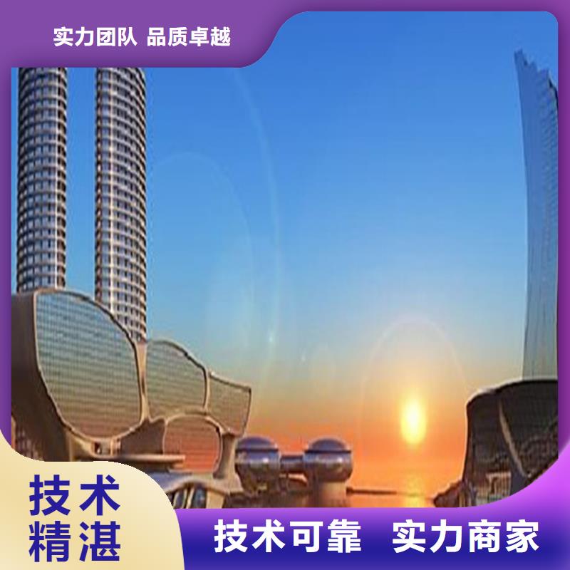 工程预算-【跟踪审计】诚信放心