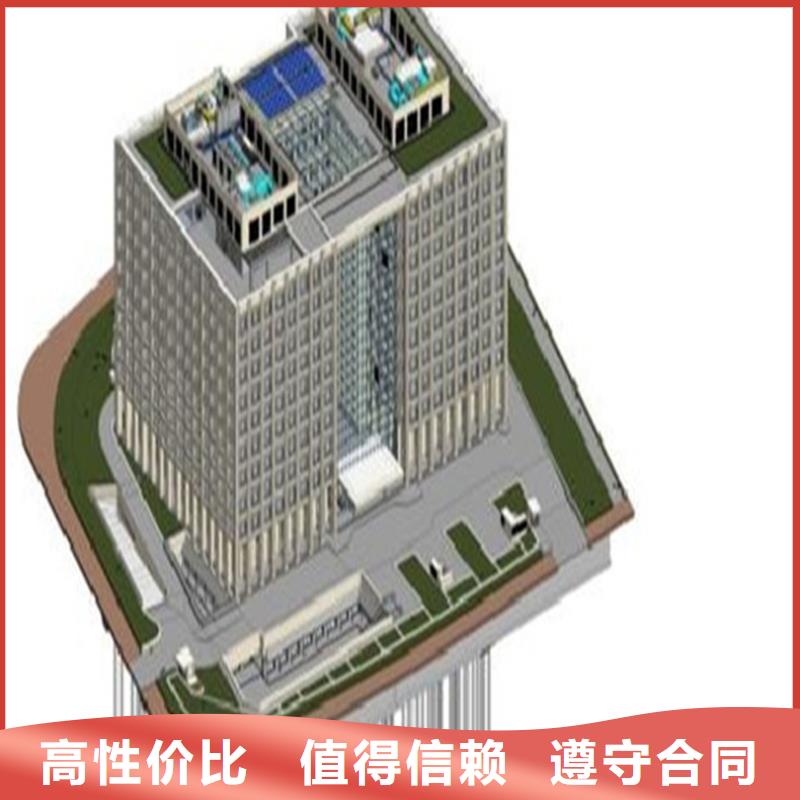 【工程預(yù)算【竣工結(jié)算】專業(yè)公司】