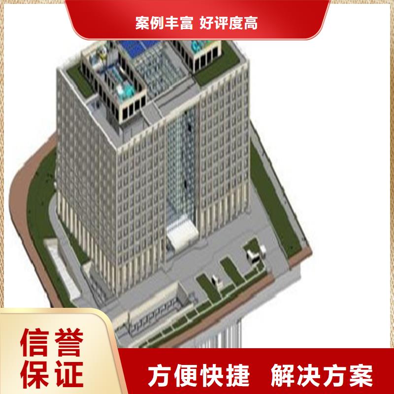 工程预算跟踪审计快速响应
