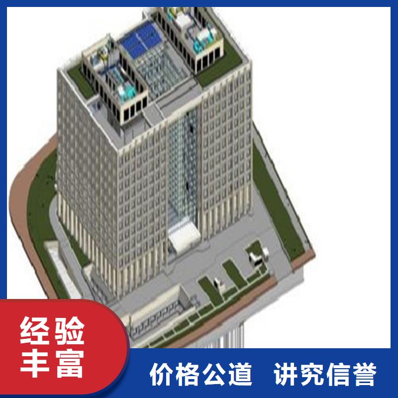 工程預(yù)算,預(yù)算代做精英團隊