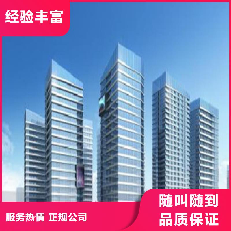 工程預(yù)算【工程預(yù)算】品質(zhì)服務(wù)